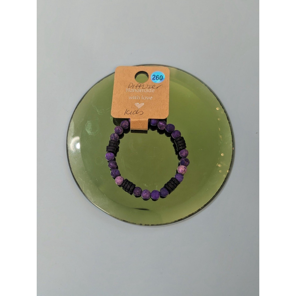 Purple Howlite & Lava Stone Diffuser Bracelet KIDS